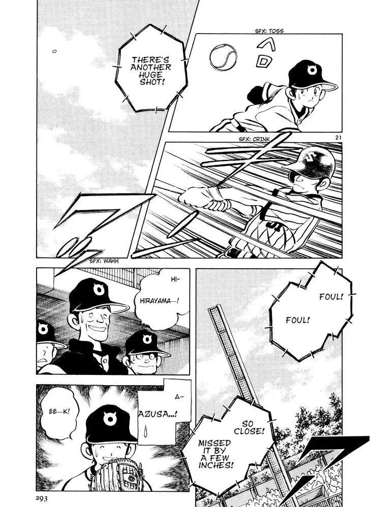 Manga page 20