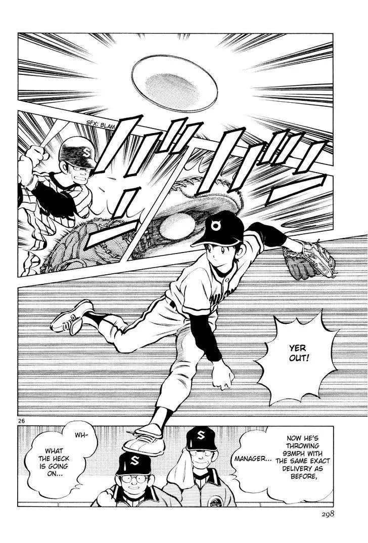 Manga page 25