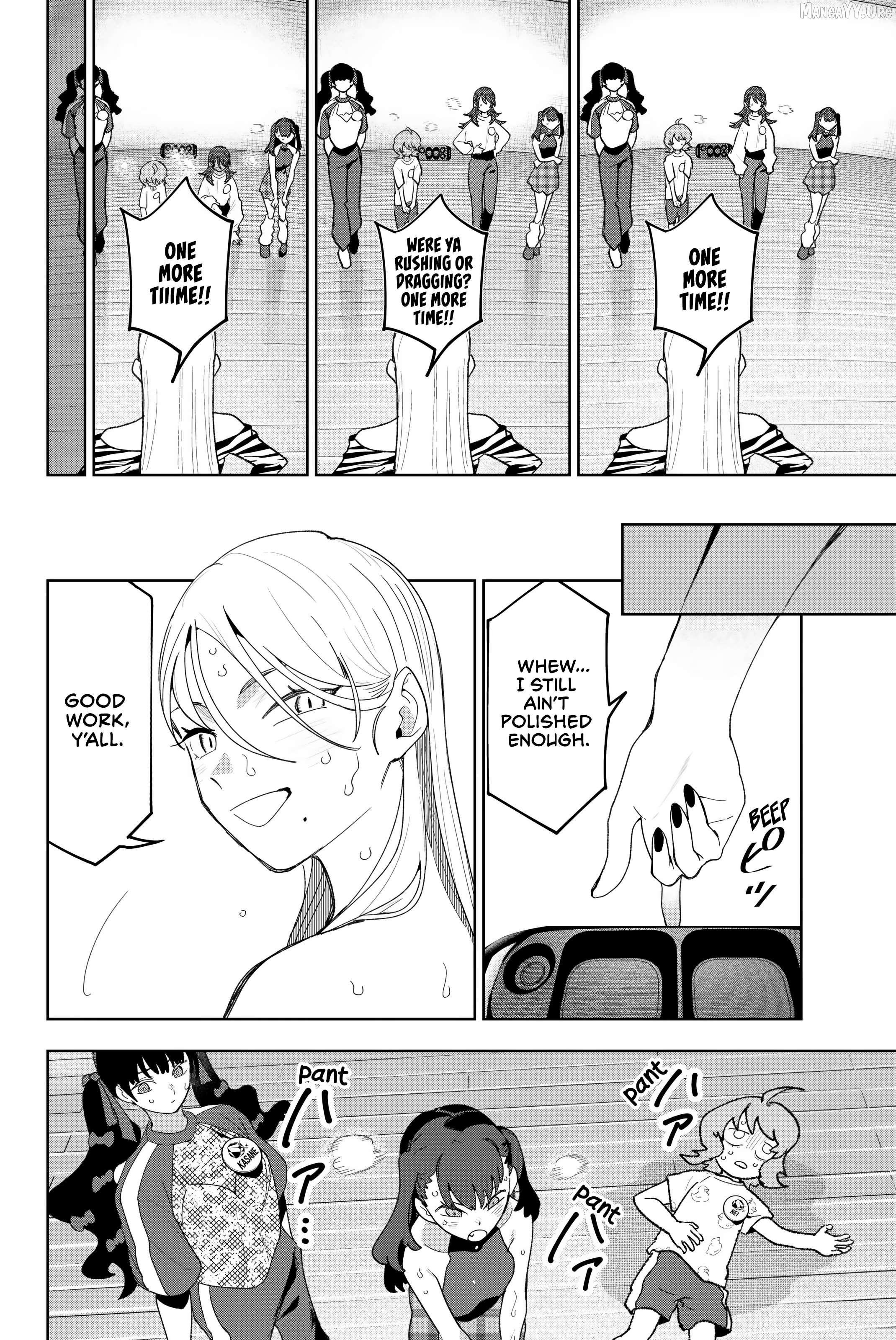 Manga page 12