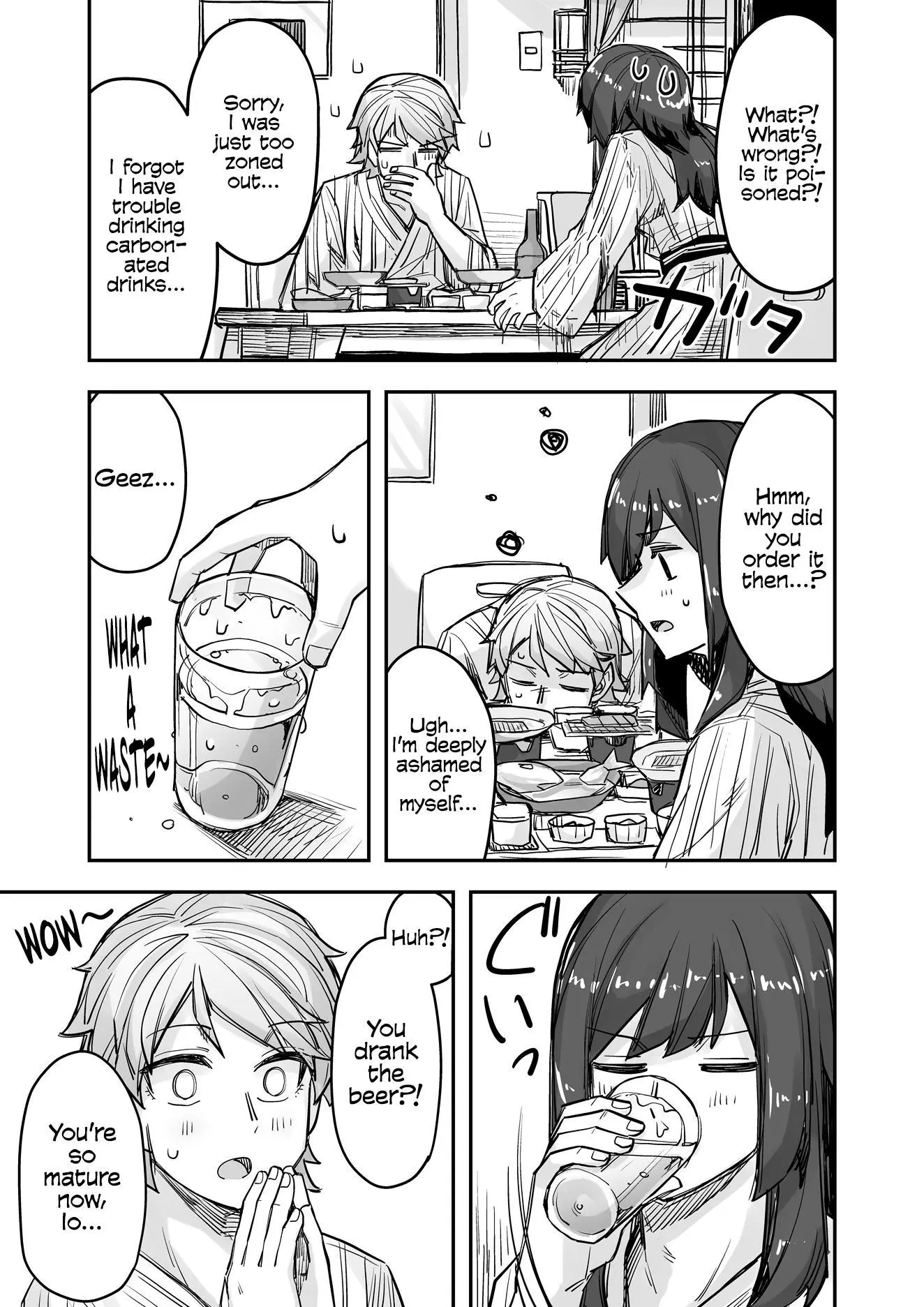 Manga page 3