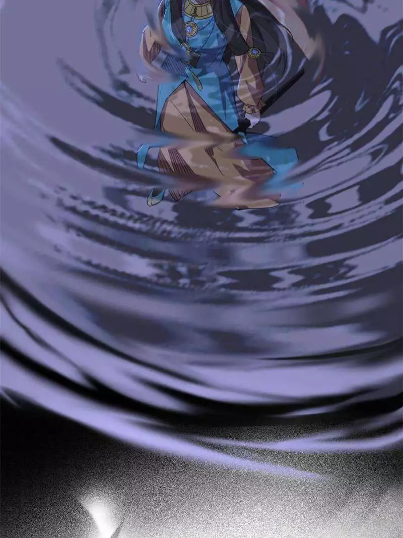 Manga page 47