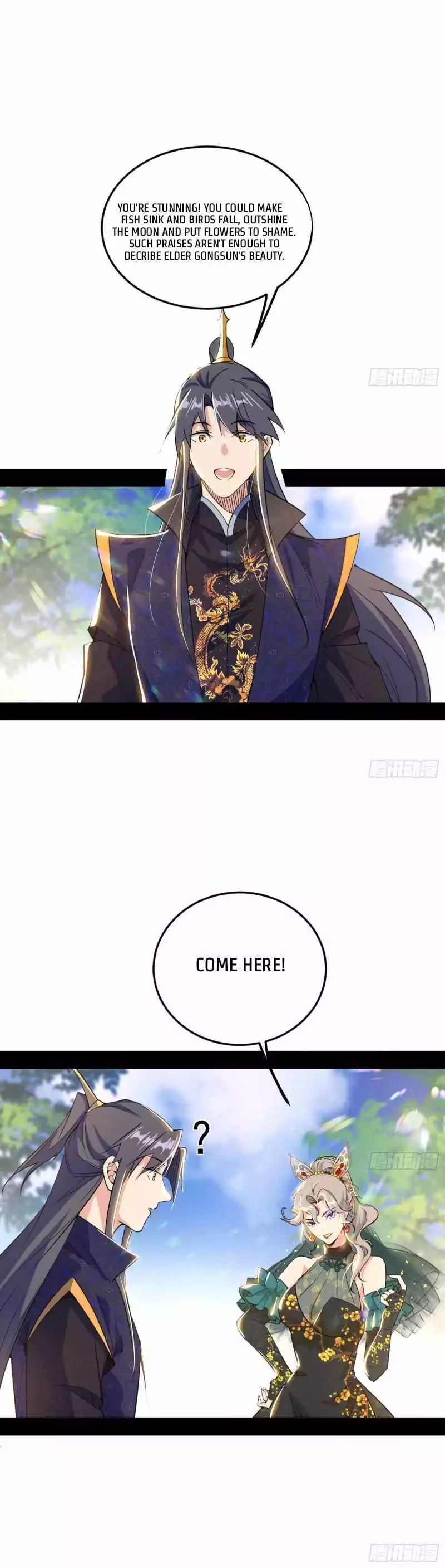 Manga page 22