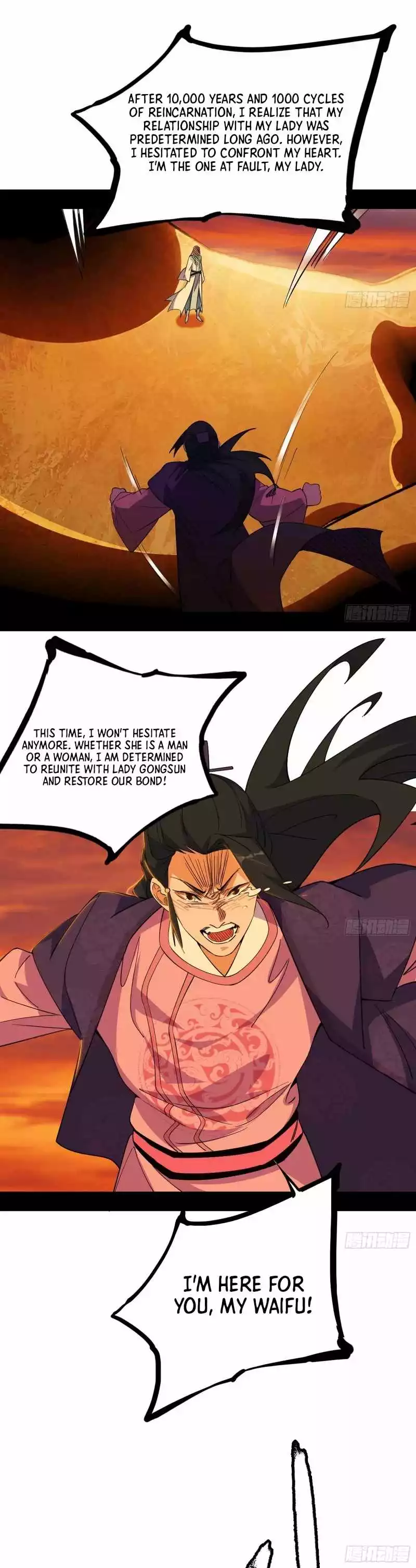 Manga page 8