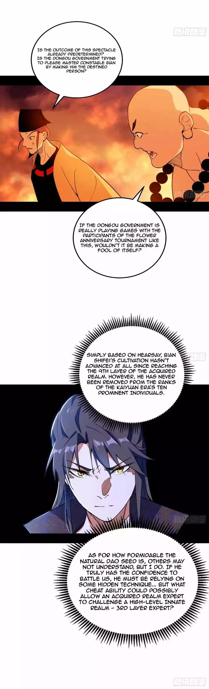 Manga page 20