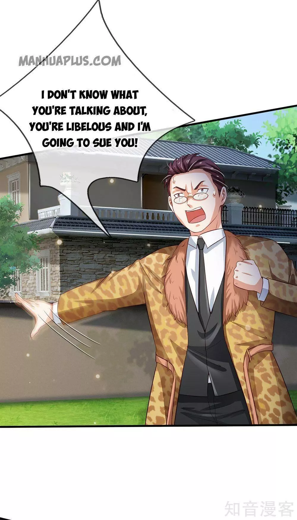 Manga page 17