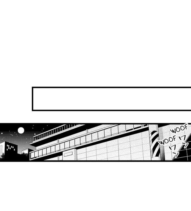 Manga page 25