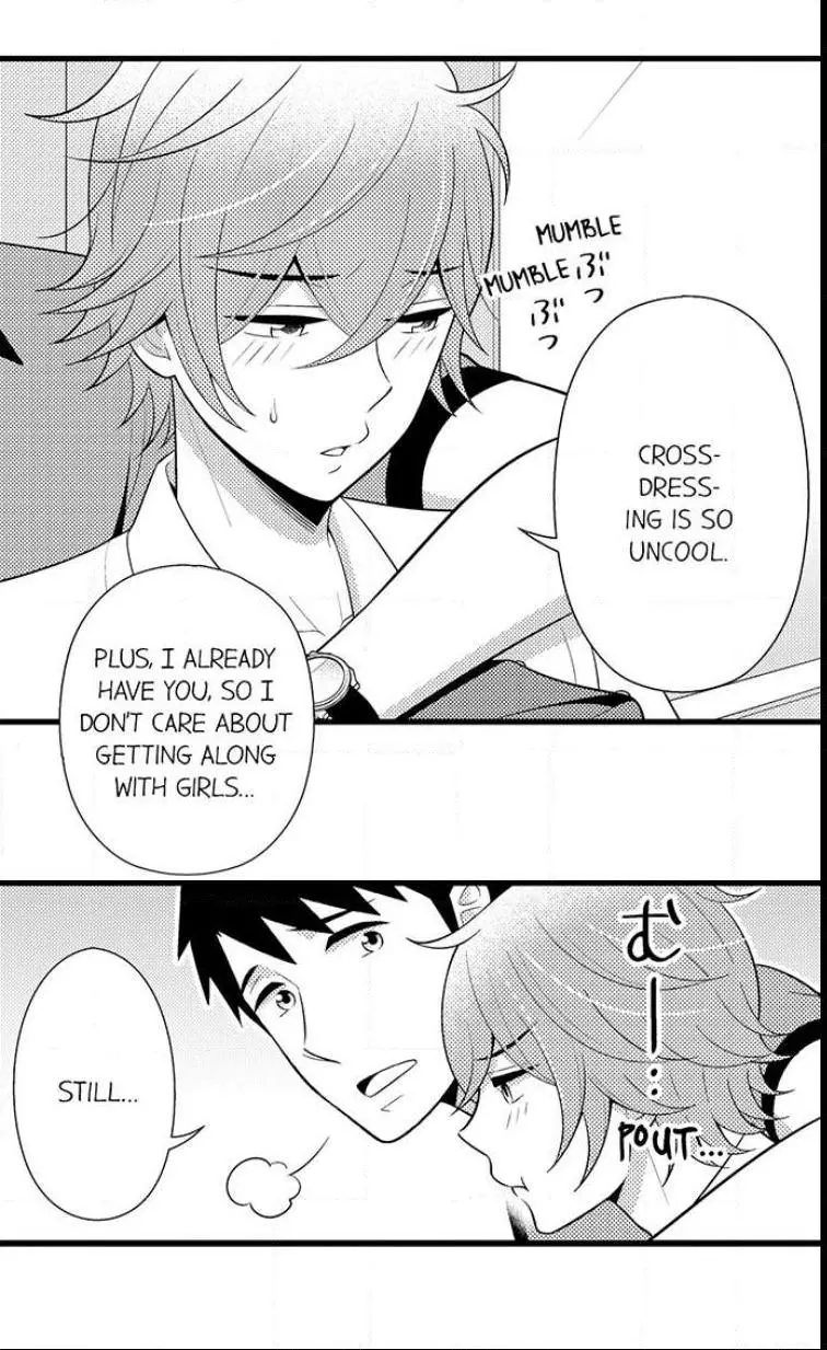 Manga page 16