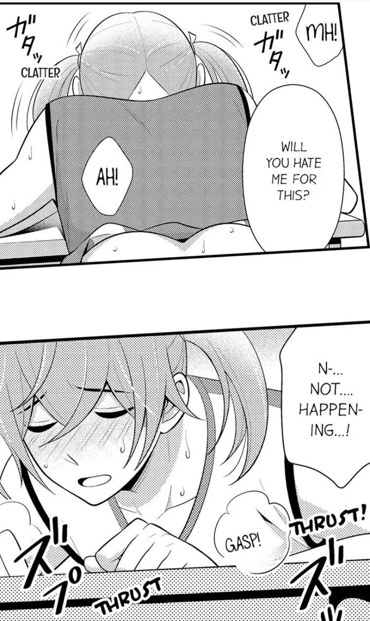 Manga page 15