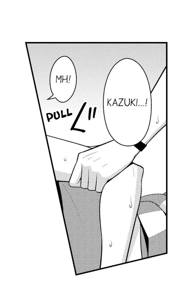 Manga page 17