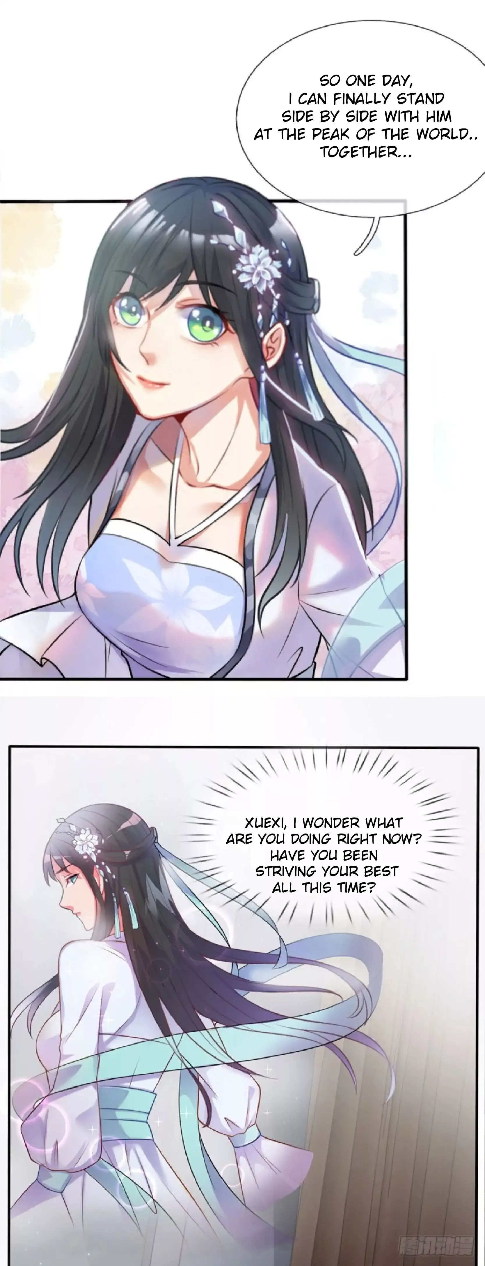 Manga page 12