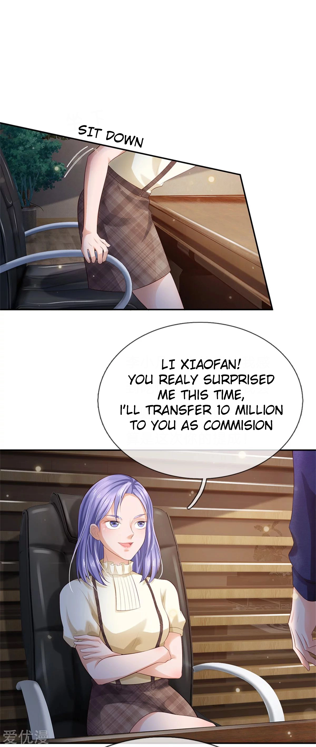 Manga page 15