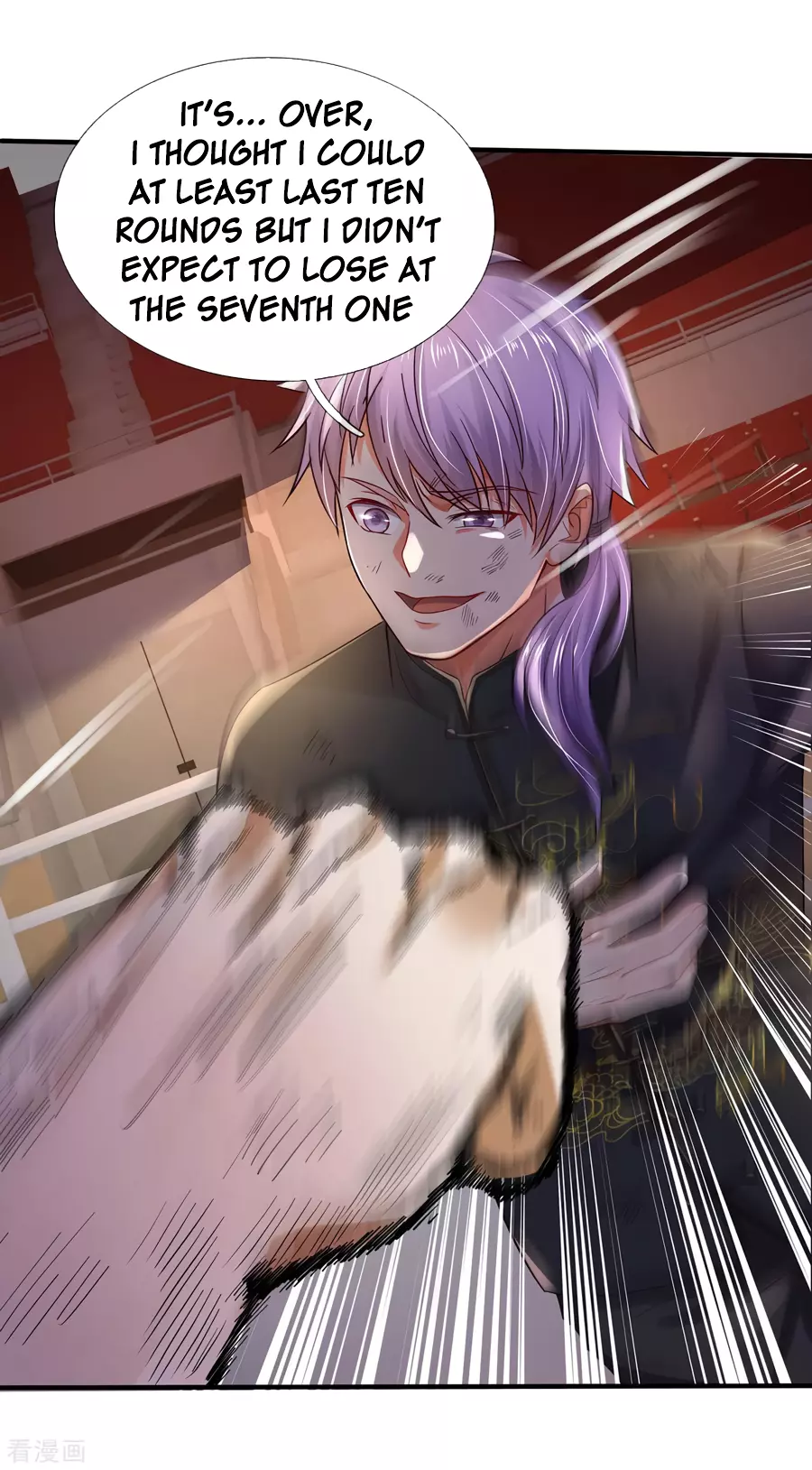 Manga page 25