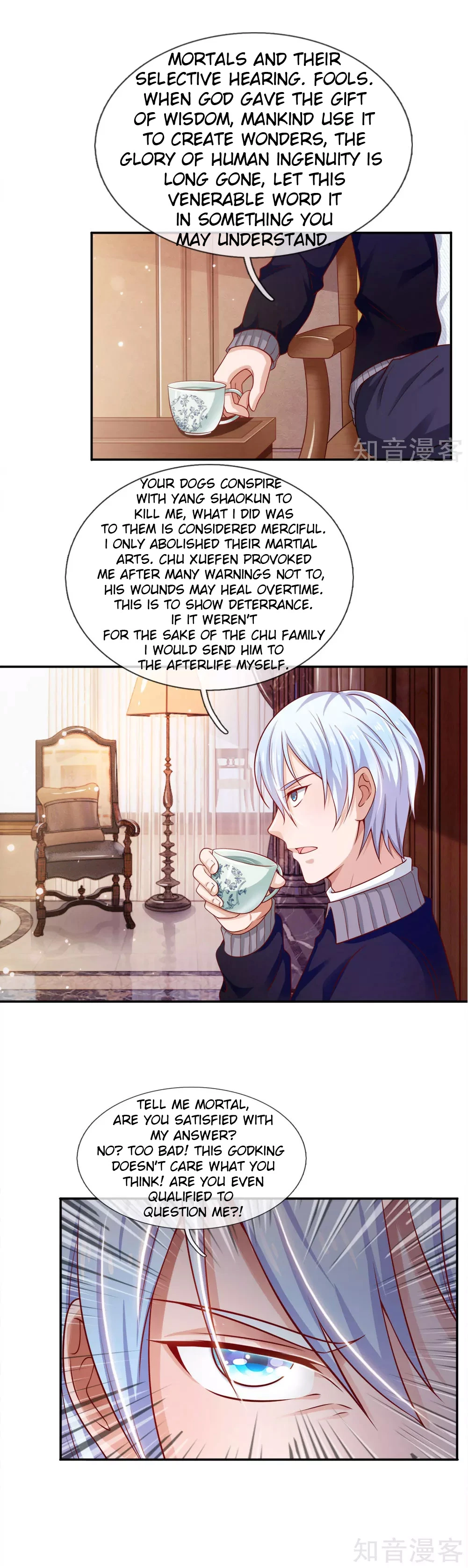 Manga page 3