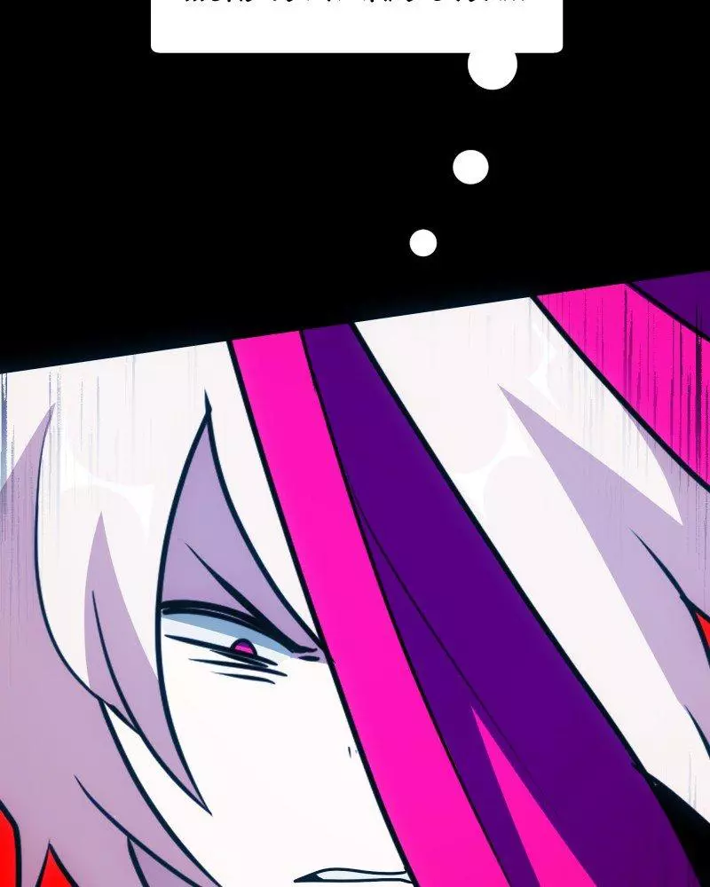 Manga page 220