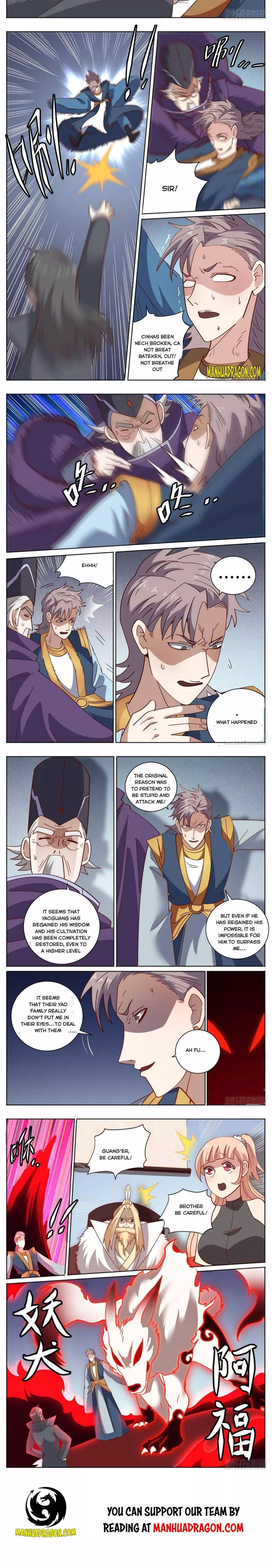 Manga page 4