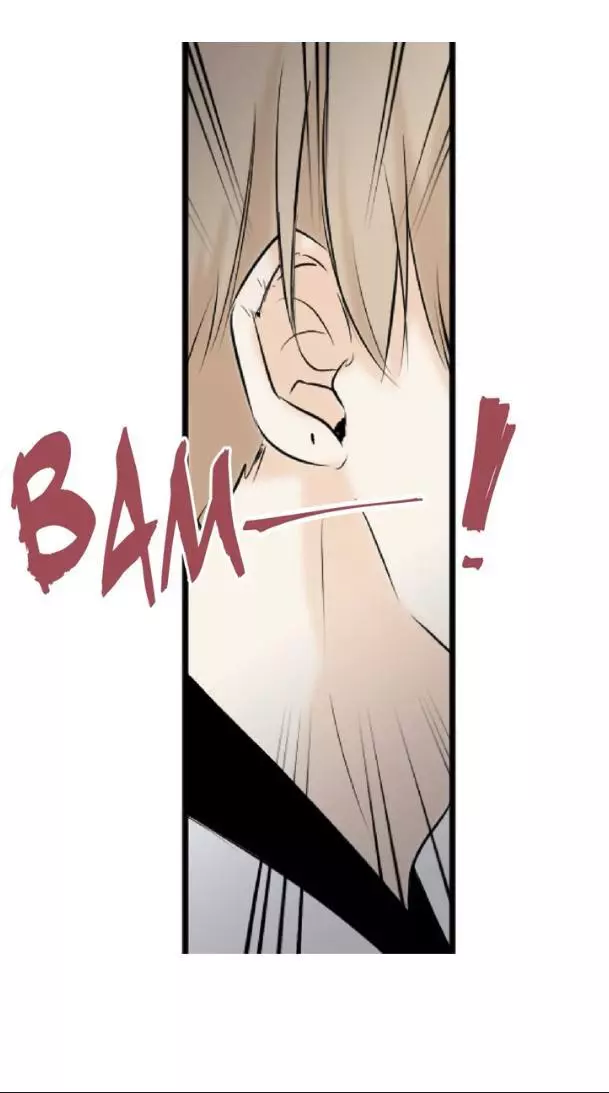 Manga page 27