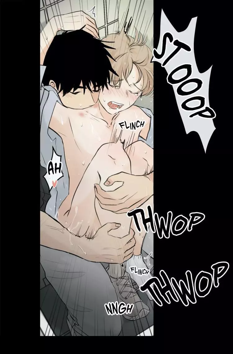 Manga page 15
