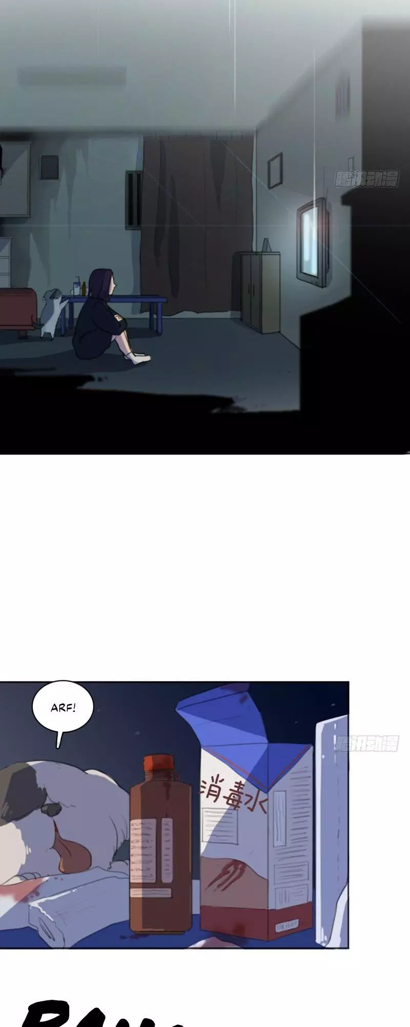 Manga page 27