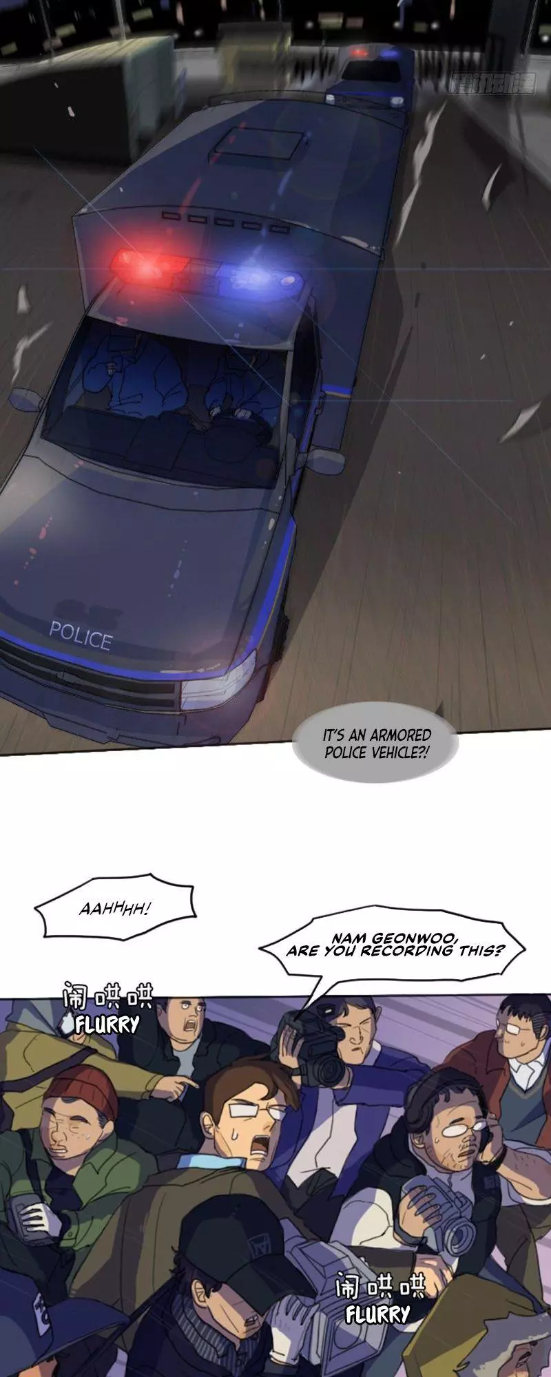 Manga page 18