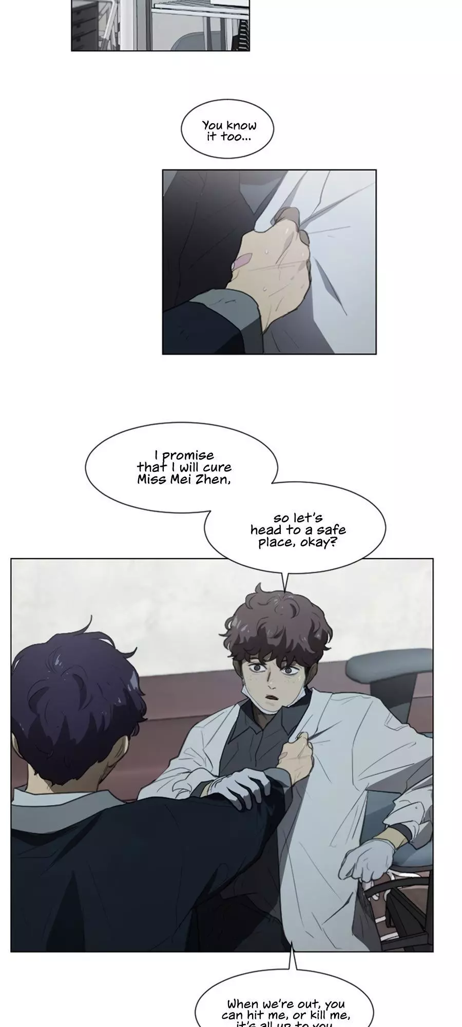 Manga page 12