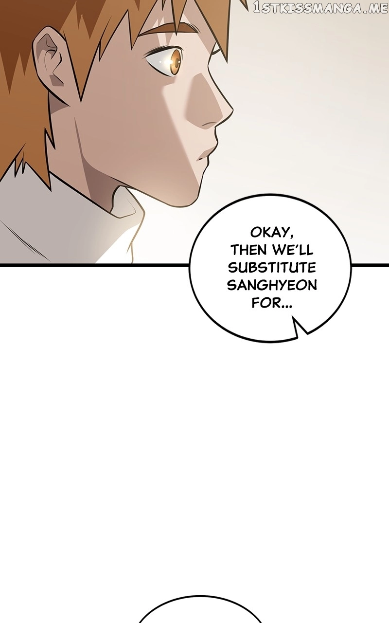 Manga page 46