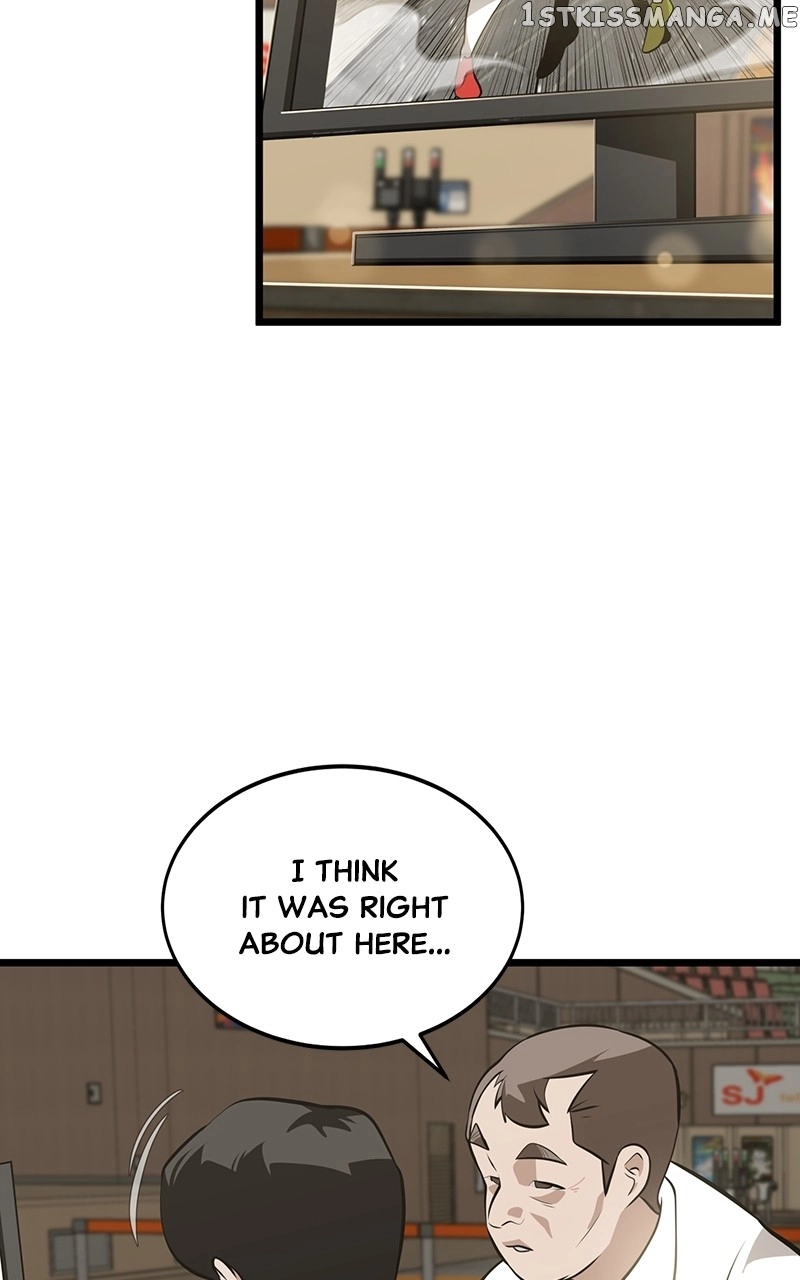 Manga page 73