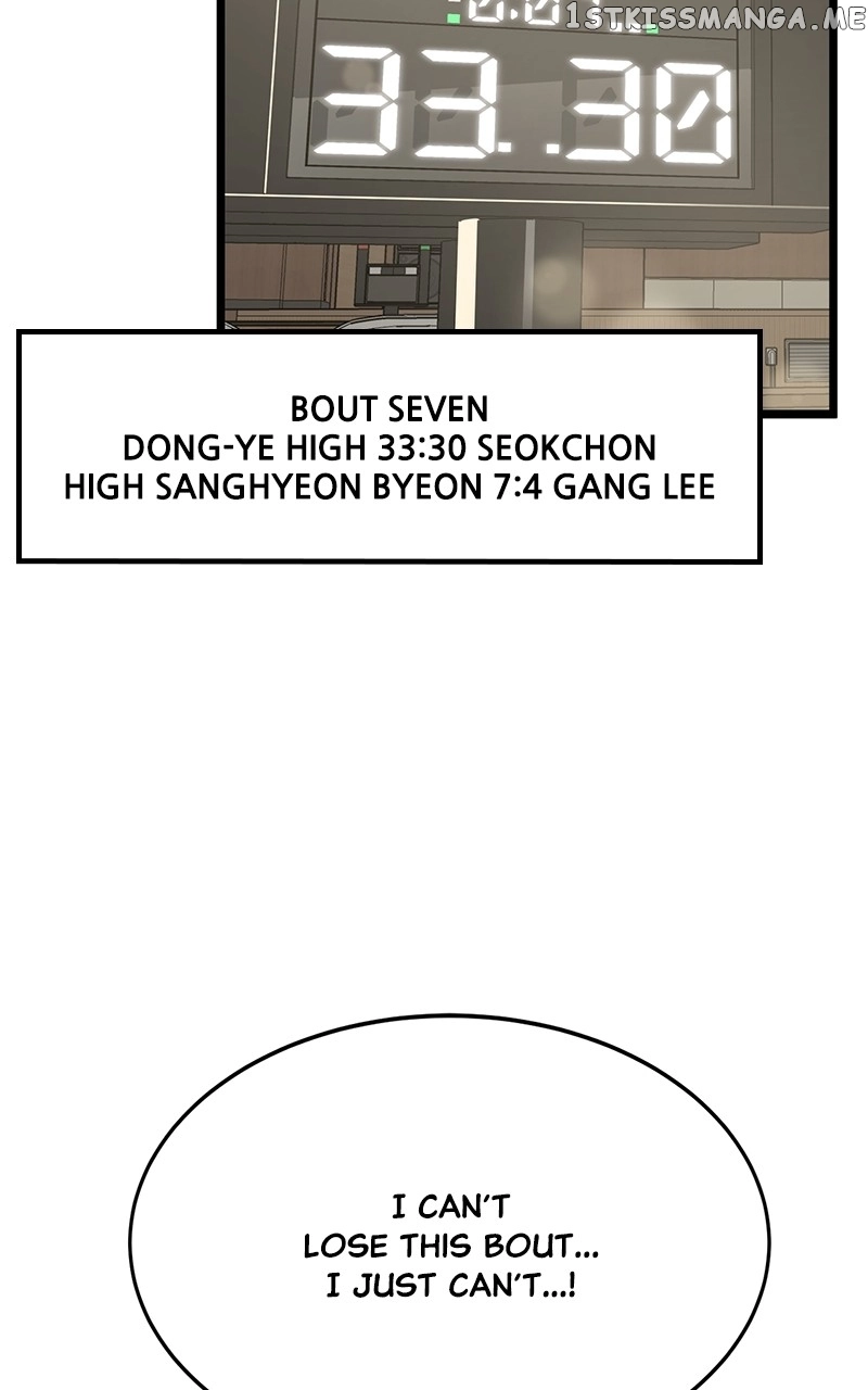 Manga page 71