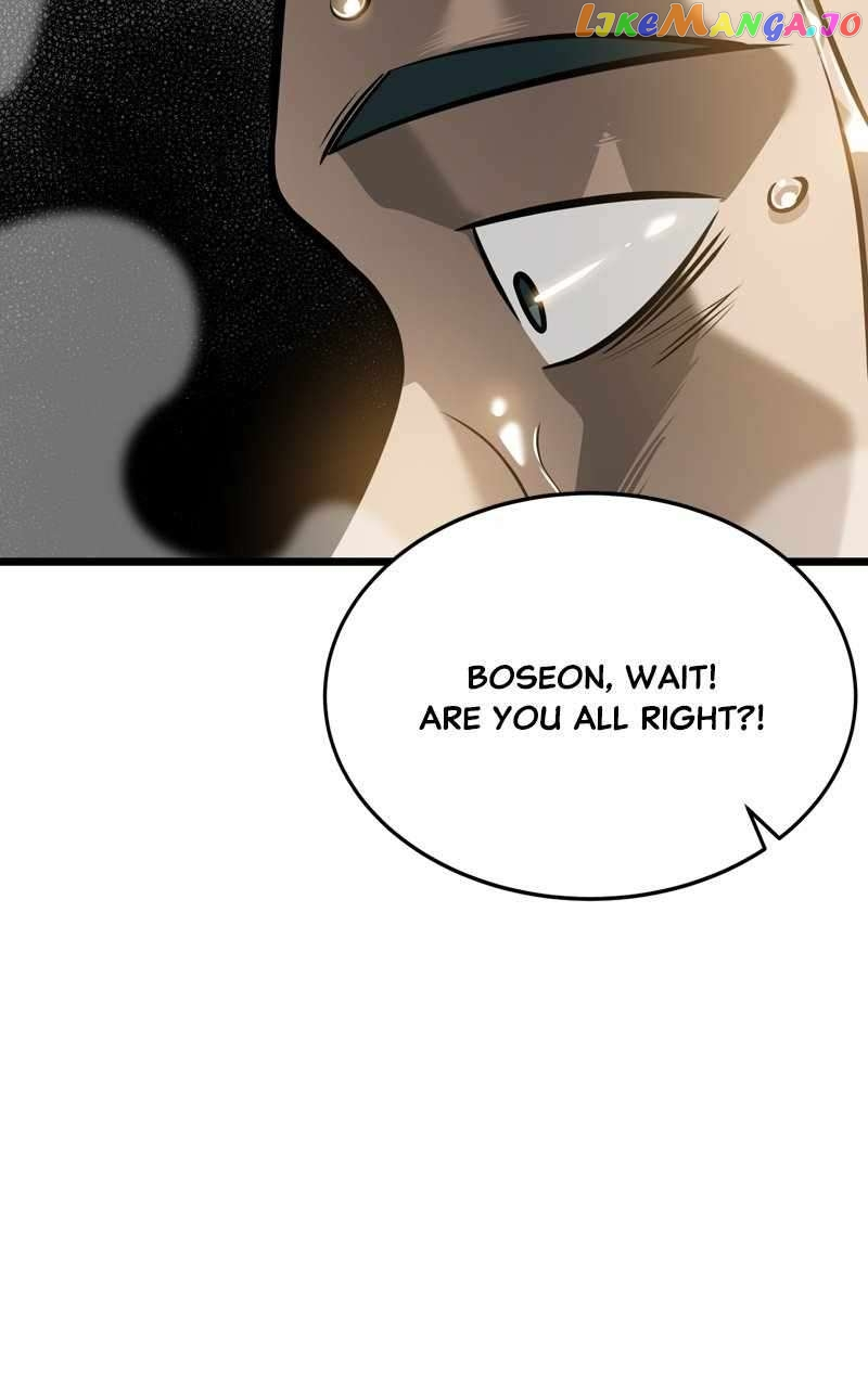 Manga page 47