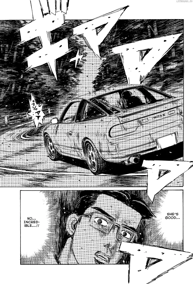 Manga page 16