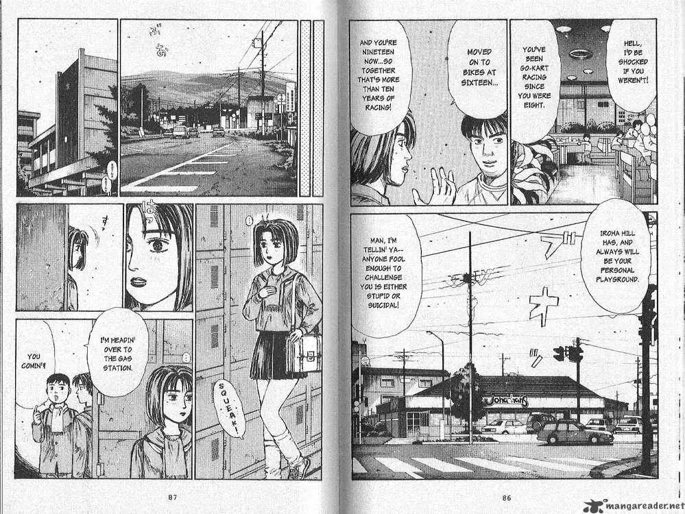 Manga page 7