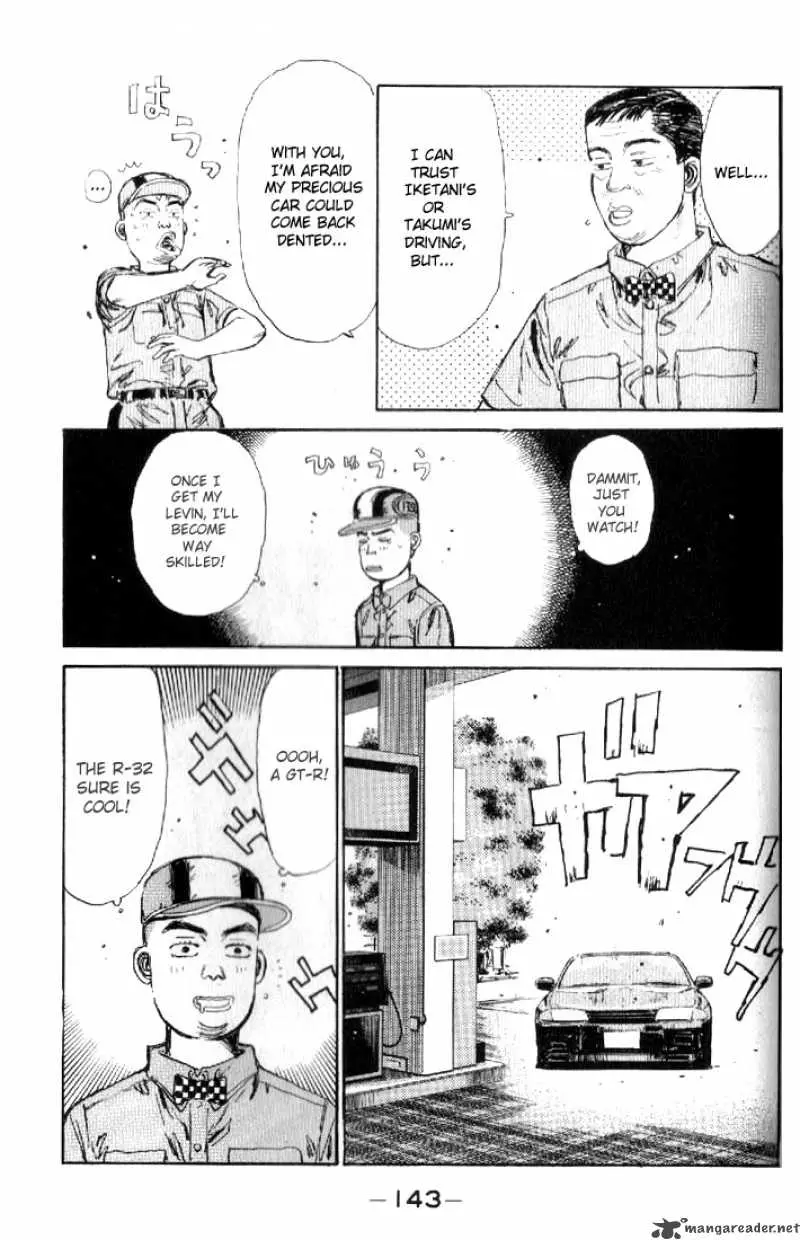 Manga page 21