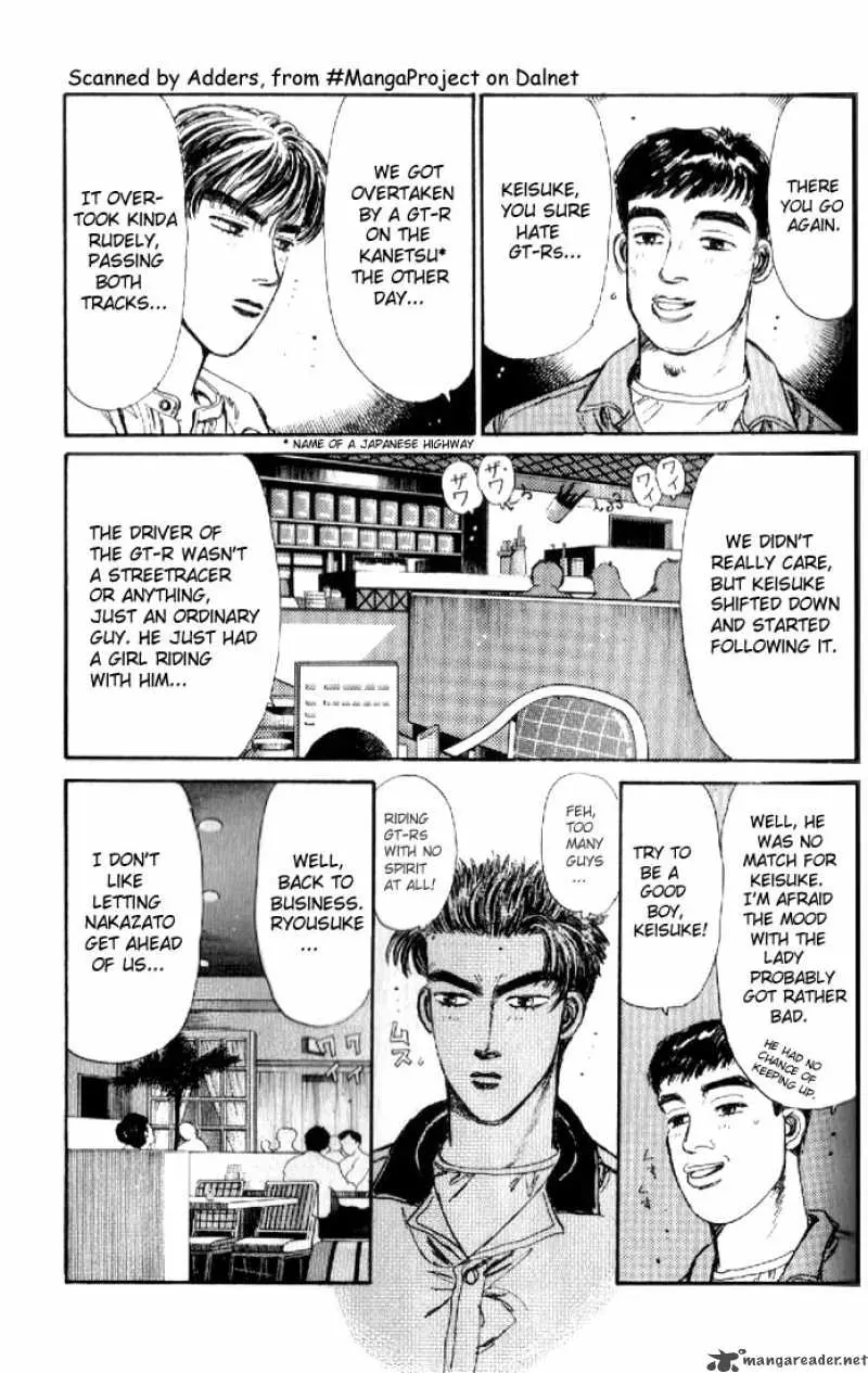 Manga page 5