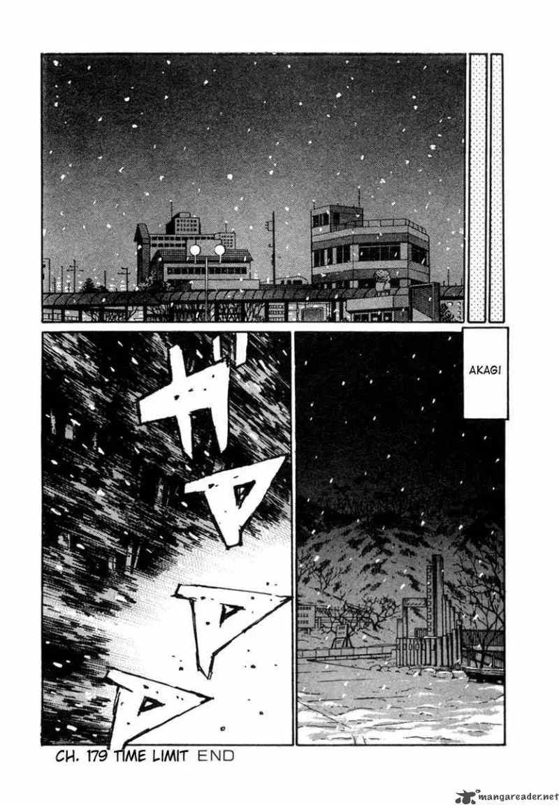 Manga page 13