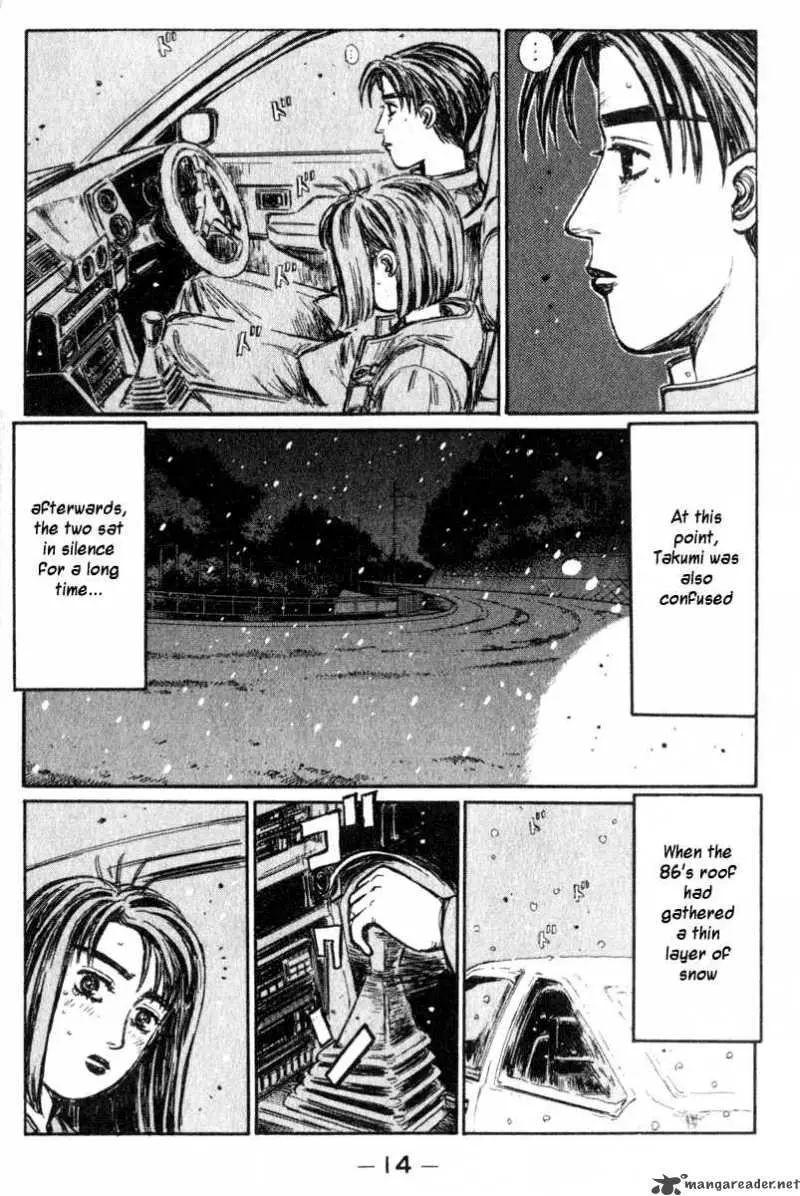 Manga page 15