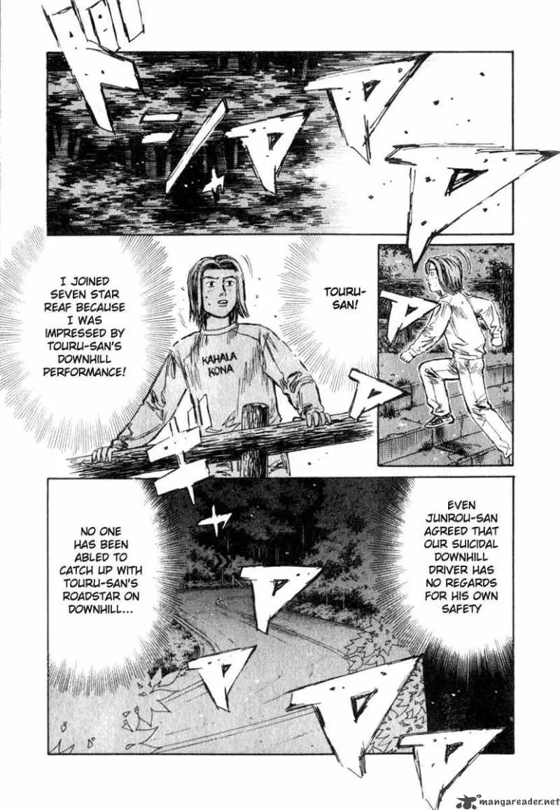 Manga page 14