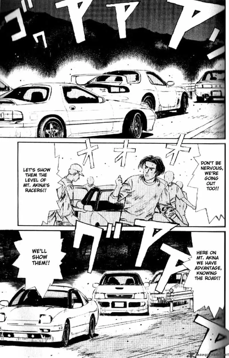 Manga page 5