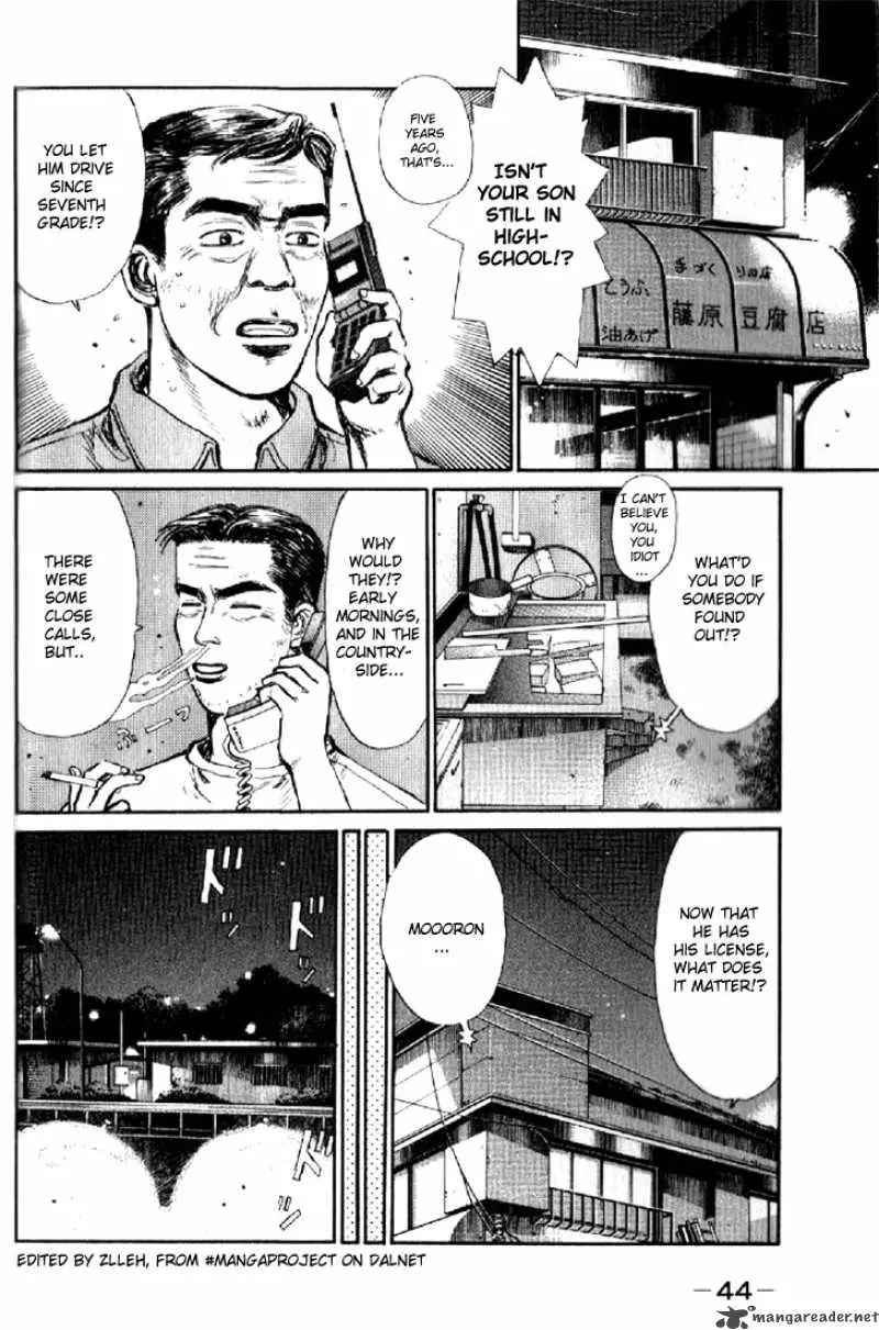 Manga page 2