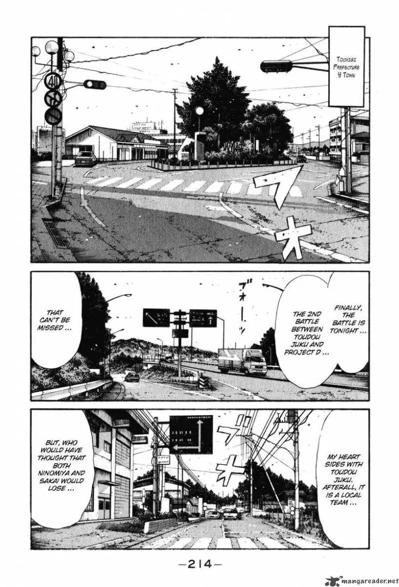 Manga page 2