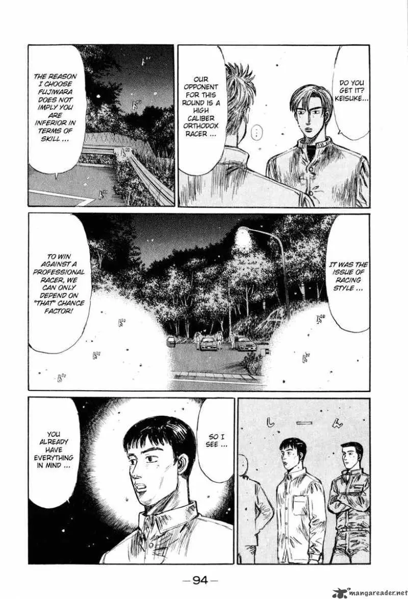 Manga page 13