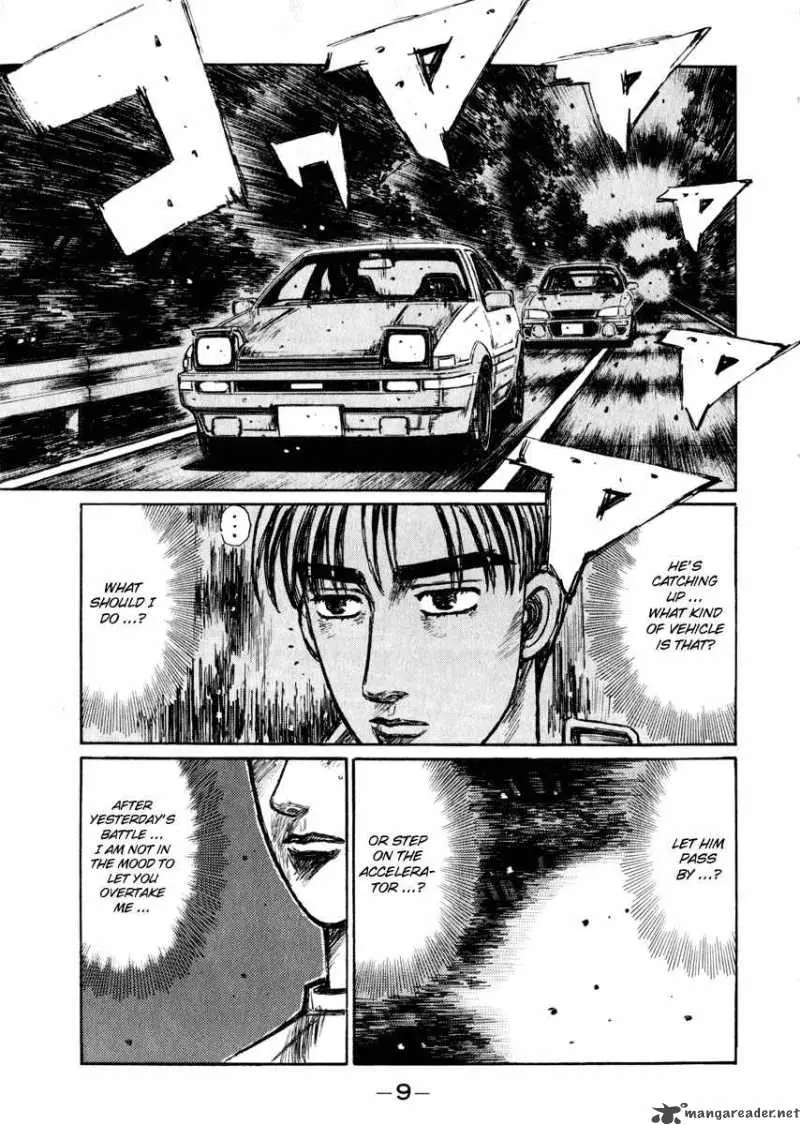 Manga page 10