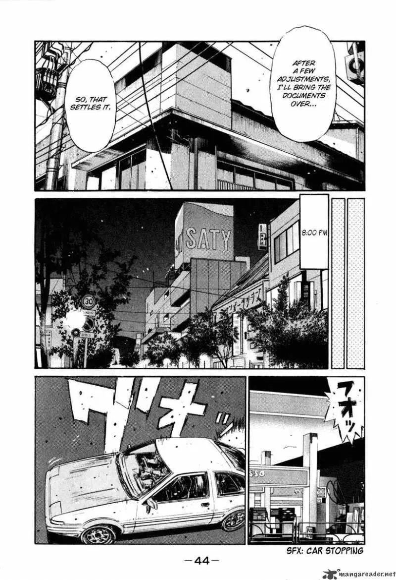 Manga page 11