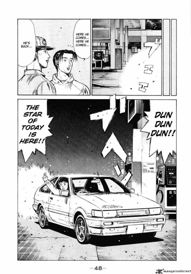 Manga page 15
