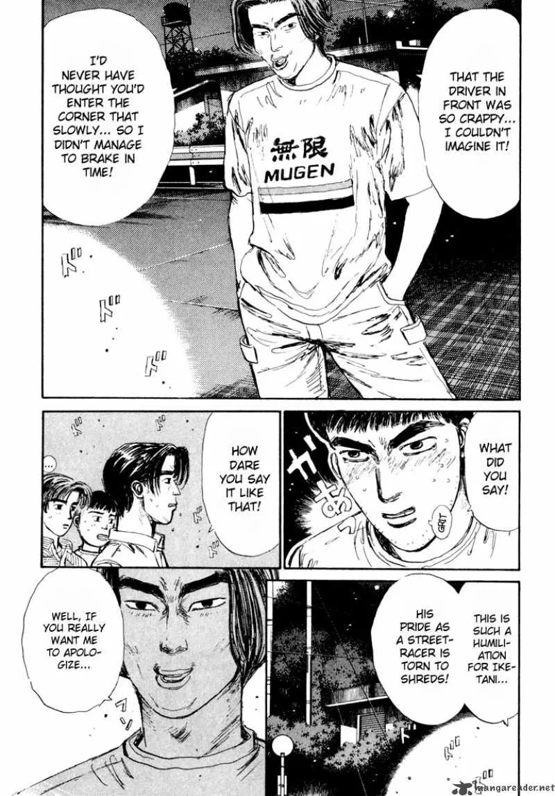 Manga page 12