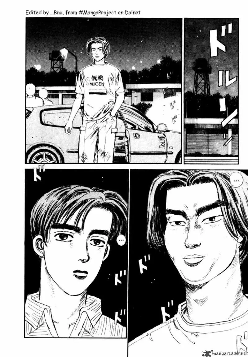Manga page 10