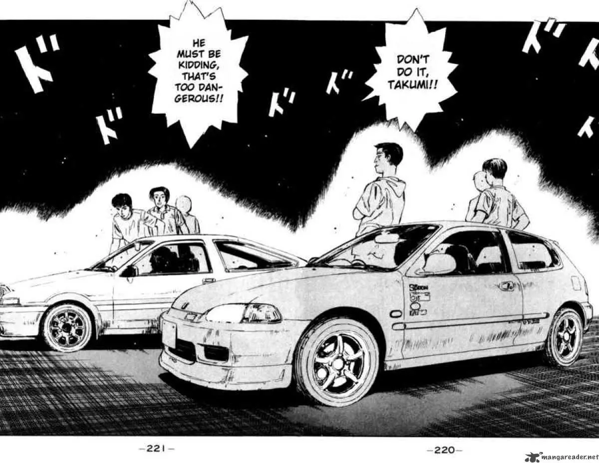 Manga page 18