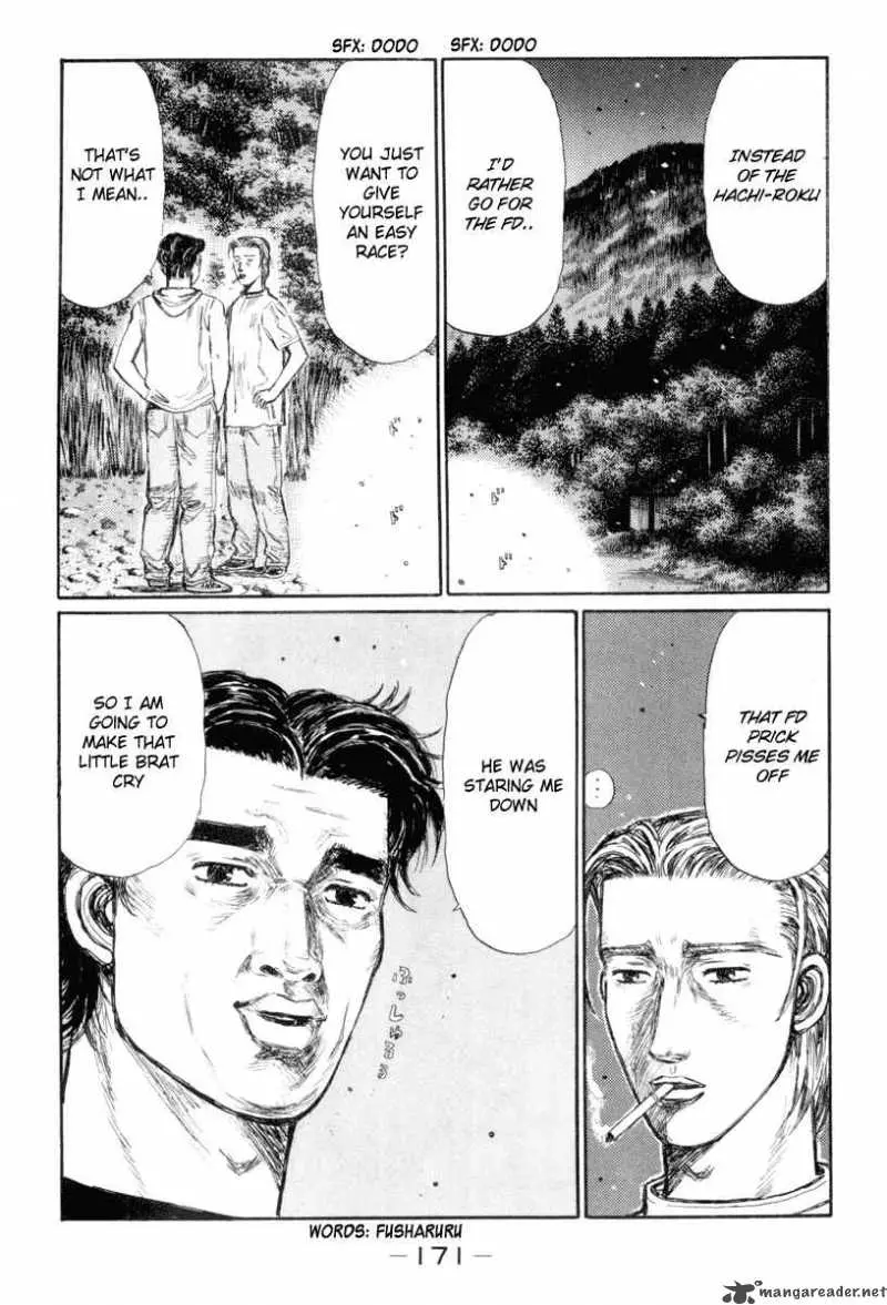 Manga page 5
