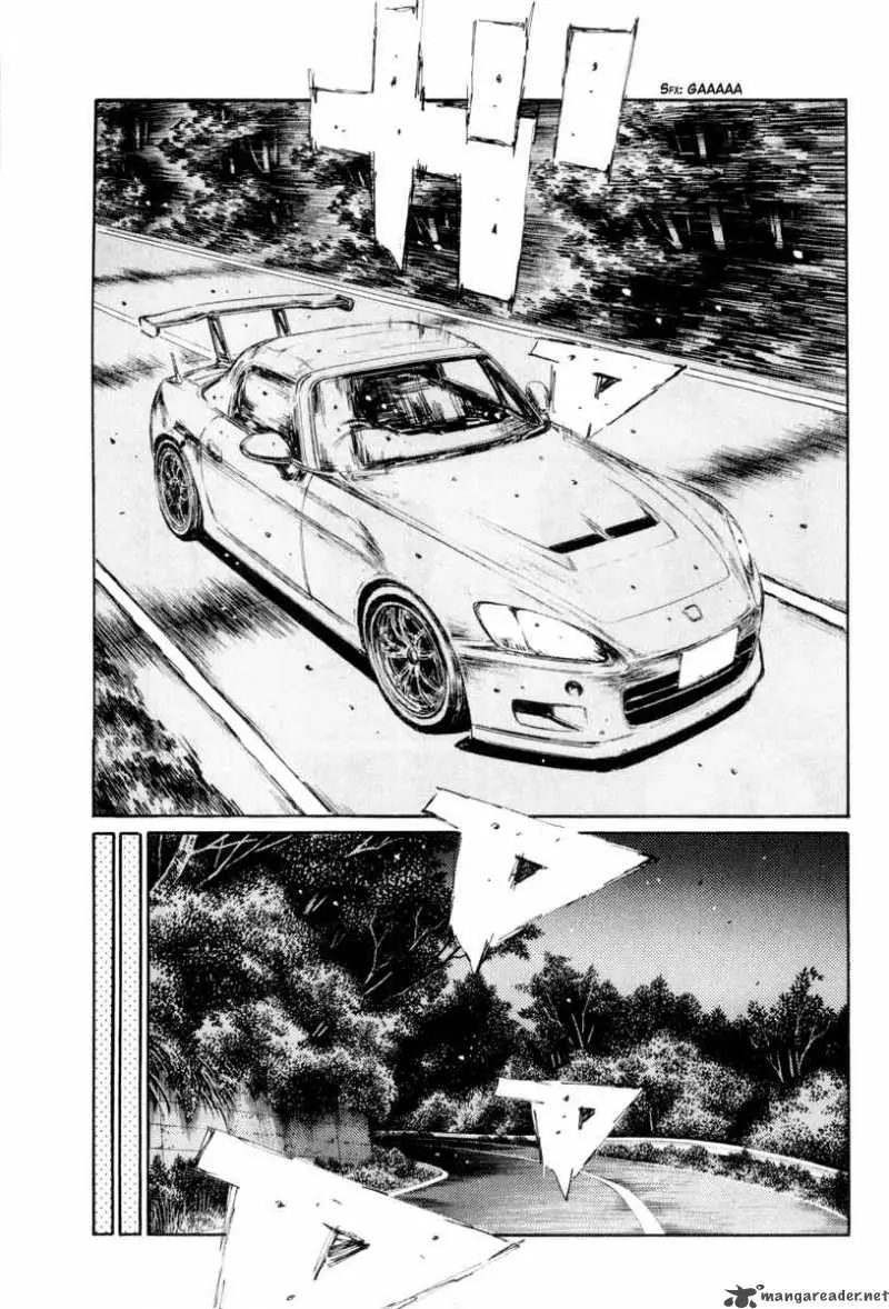 Manga page 13