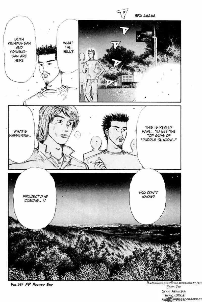 Manga page 14