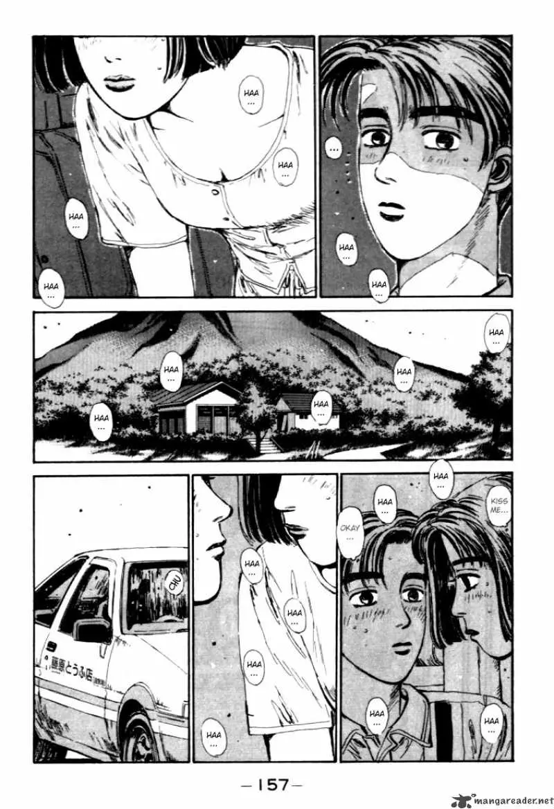 Manga page 15