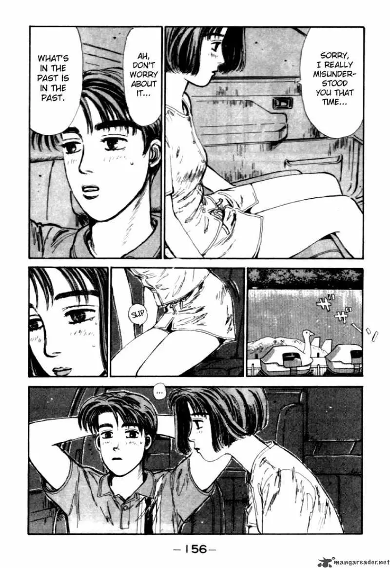 Manga page 14